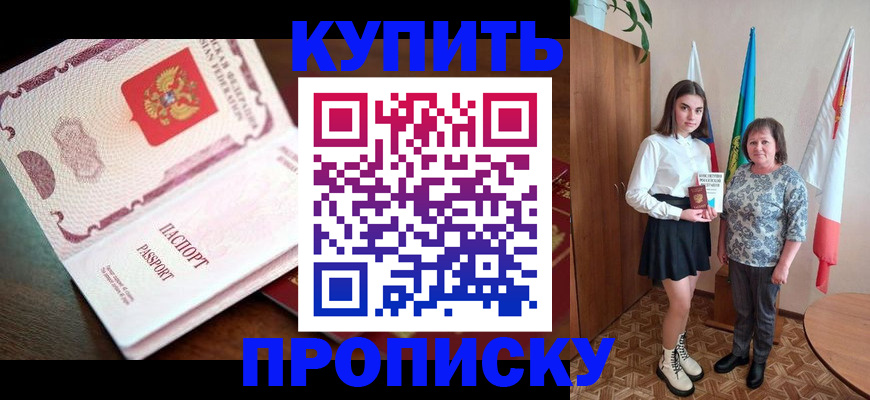 форма 3 в Никольске